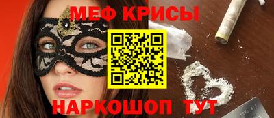 MDMA Premium VHQ Заволжье