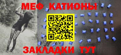 альфа пвп VHQ Жуковский