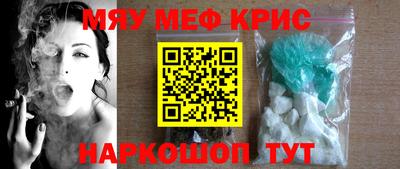 MDMA Premium VHQ Заволжье