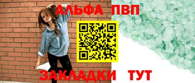 MDMA Premium VHQ Заволжье