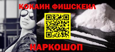 MDMA Premium VHQ Заволжье