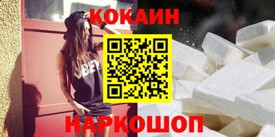 MDMA Premium VHQ Заволжье