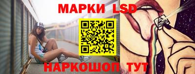 альфа пвп VHQ Жуковский