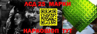 мет Заводоуковск