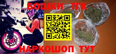 альфа пвп VHQ Жуковский