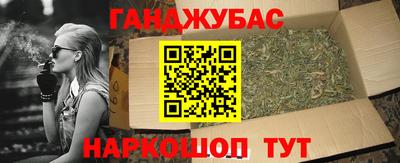 MDMA Premium VHQ Заволжье