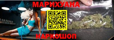 альфа пвп VHQ Жуковский