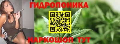 MDMA Premium VHQ Заволжье