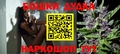 альфа пвп VHQ Жуковский