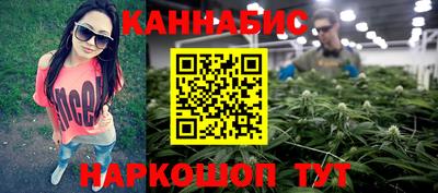 MDMA Premium VHQ Заволжье