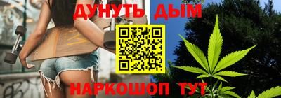 MDMA Premium VHQ Заволжье