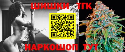 альфа пвп VHQ Жуковский