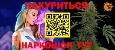 MDMA Premium VHQ Заволжье