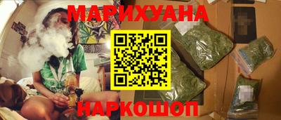 мет Заводоуковск
