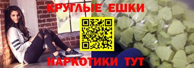 мет Заводоуковск