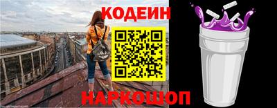 MDMA Premium VHQ Заволжье