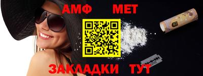 MDMA Premium VHQ Заволжье
