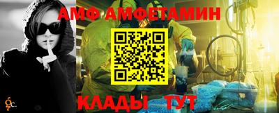 MDMA Premium VHQ Заволжье