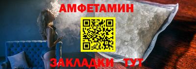 MDMA Premium VHQ Заволжье
