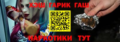 MDMA Premium VHQ Заволжье