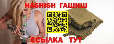 MDMA Premium VHQ Заволжье