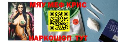 MDMA Premium VHQ Заволжье