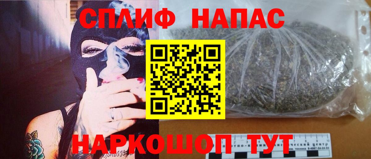 Конопля ГИДРОПОН  Бошки марихуана SATIVA & INDICA  Вход с VPN  Лабинск 